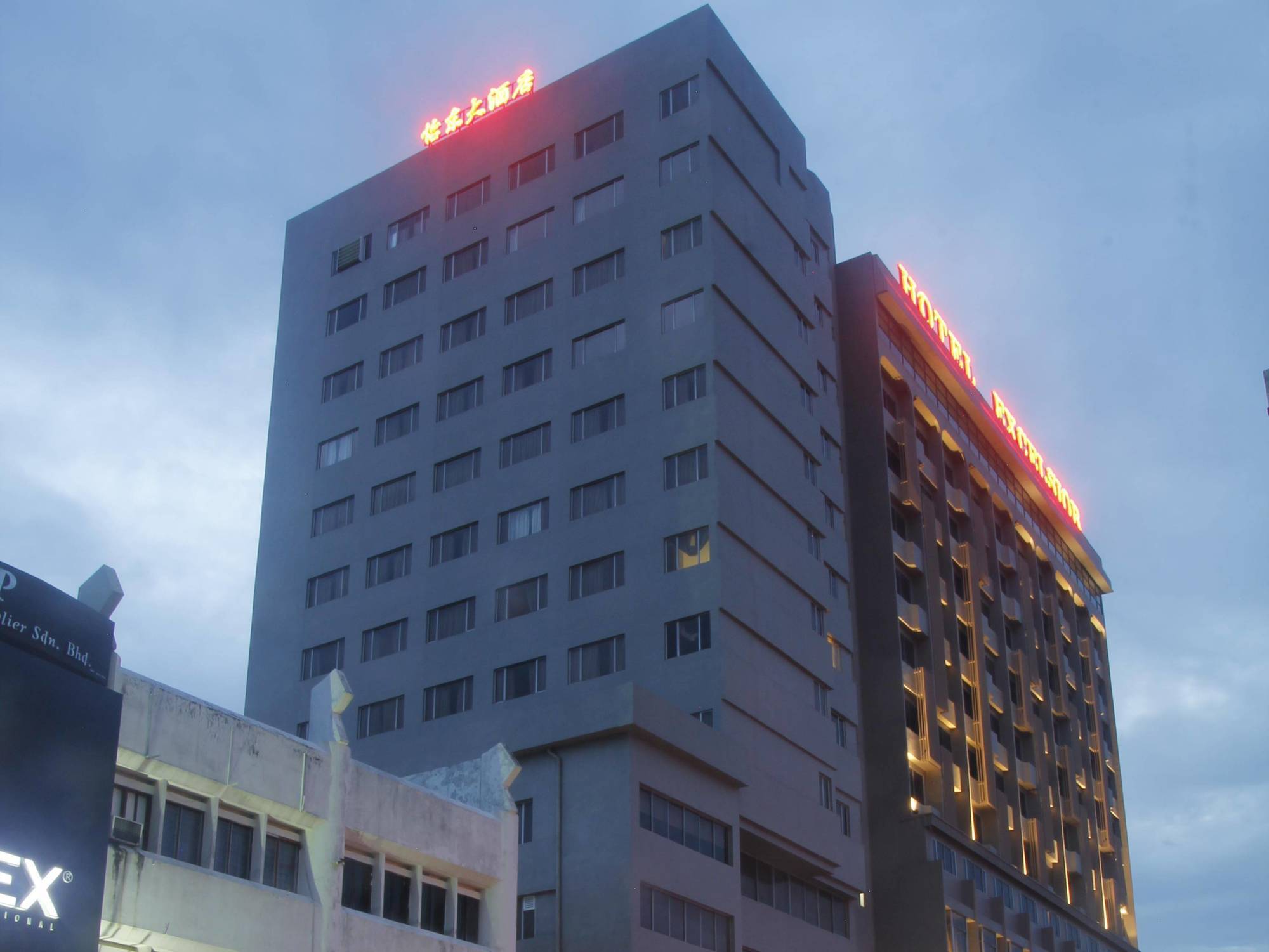 Hotel Excelsior Ipoh Exterior photo